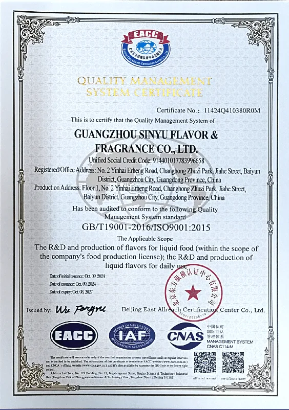 fragrance oils ISO9001