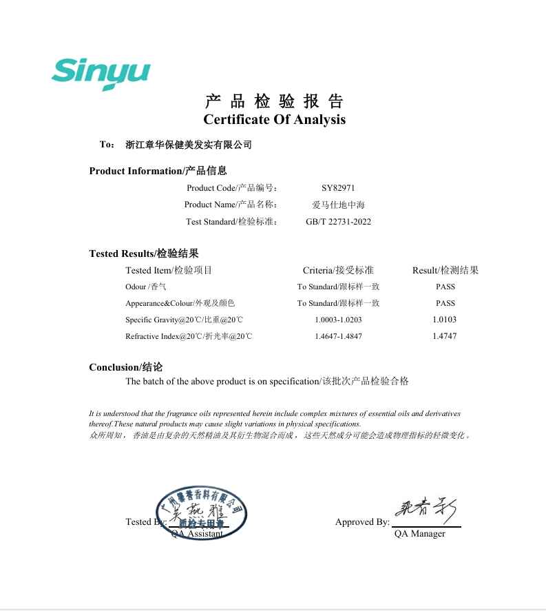 Fragrance Oil Safety MSDS and COA Certifications Explained 2